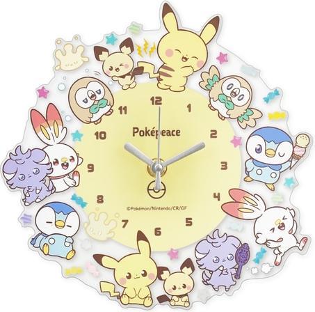 Actual product image Pokémon Pokepiece Pokemon wall clock