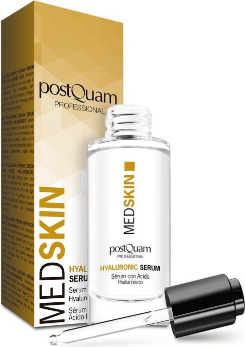 Actual product image Postquam hyaluronic serum (30 ml, 24h cream)