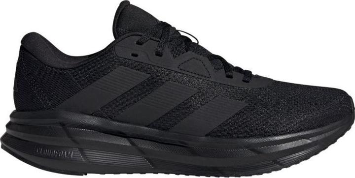 Actual product image adidas ID8757 (44)