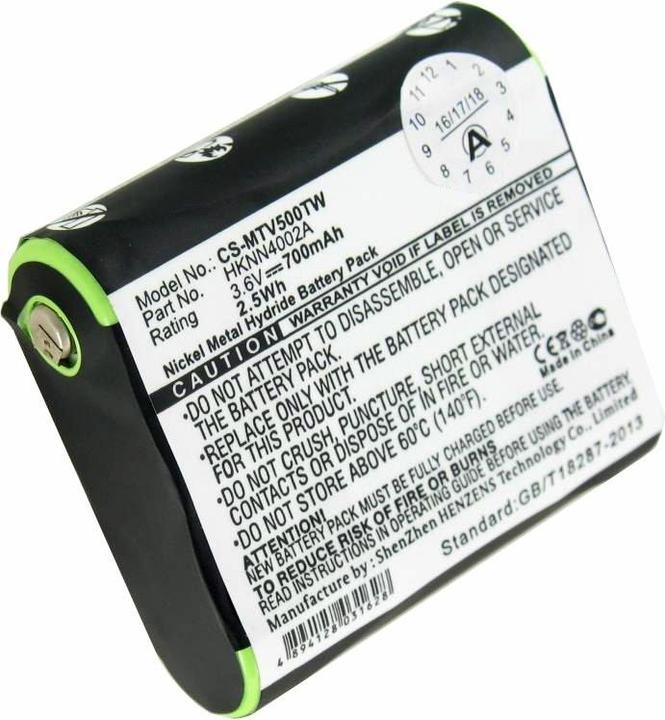 Actual product image AccuCell Battery Motorola HKNN4002A Talkabout FV500, T9500