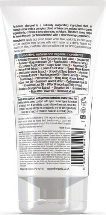 Nährwerte und Zutaten Dr. Organic BIOACTIVE ORGANIC deep cleansing face scrub 125 ml (Reinigungslotion, 125 ml)