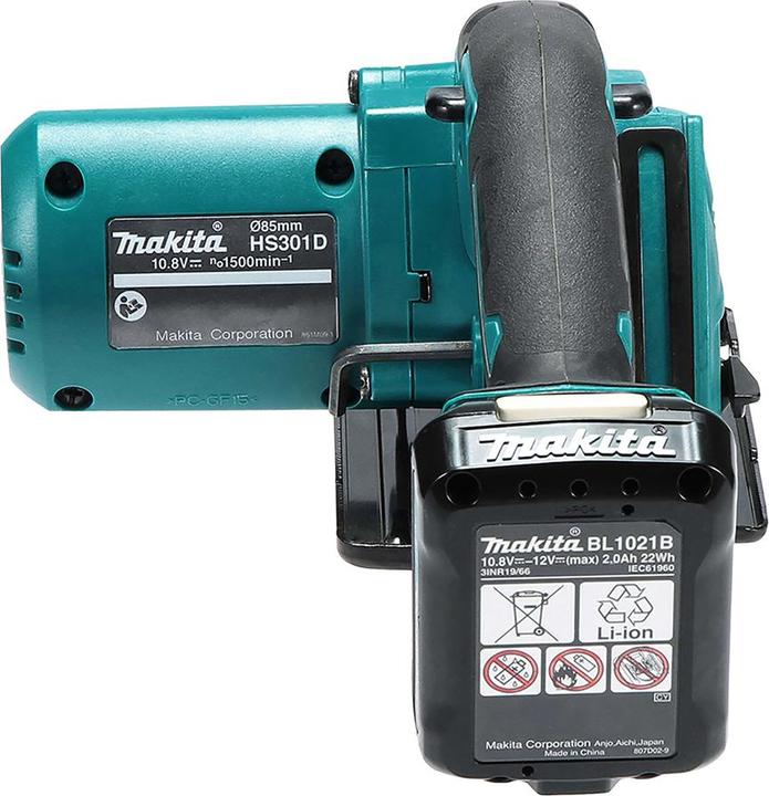 Actual product image Makita HS301DZ