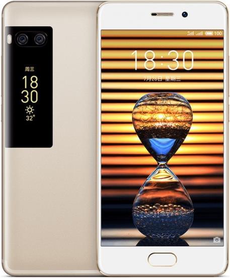 Produktbild Meizu Pro 7 (64 GB, Gold, 5.20", Dual SIM, 12 Mpx, 4G)
