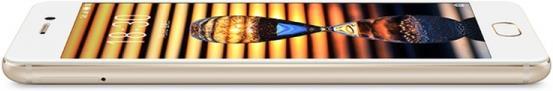 Produktbild Meizu Pro 7 (64 GB, Gold, 5.20", Dual SIM, 12 Mpx, 4G)