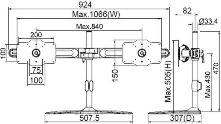 Produktbild Multibrackets Tischständer Dual (Tisch, 32")