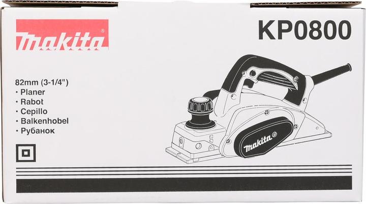 Produktbild Makita Falzhobel KP0800J im Makpac