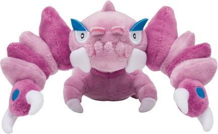 Produktbild Pokémon Metang Sitting Cuties Plush - 14 cm (23.90 cm)