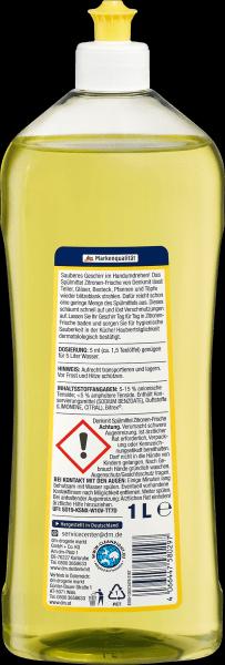 Actual product image dm Denkmit Washing-up liquid (Gel)