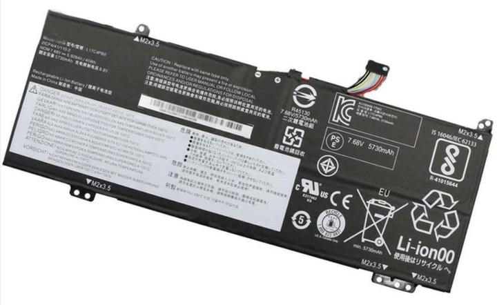 Immagine prodotto Lenovo 5B10Q16067 (4 Celle, 5730 mAh)