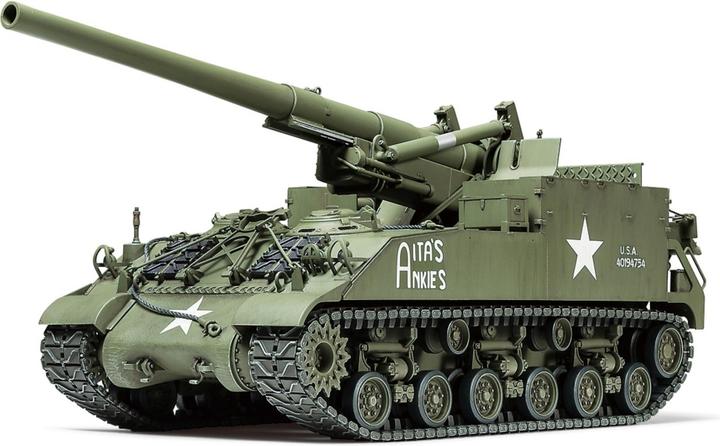 Produktbild Tamiya US Self-Propelled 155mm Gun M40