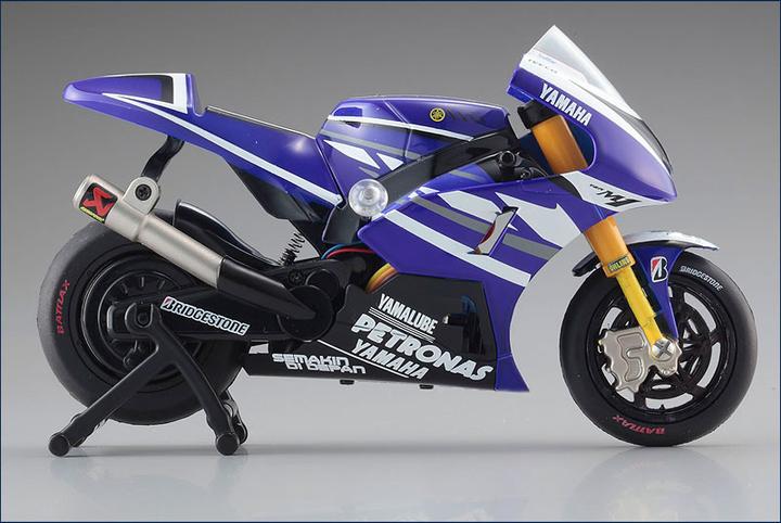 Produktbild Kyosho Mini-z Bike Yamaha Yzr-m1