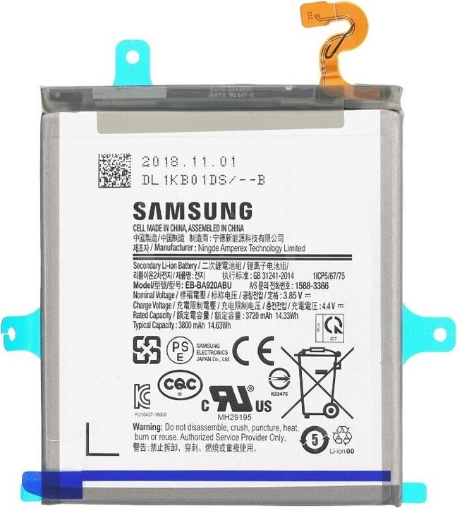 Image du produit Samsung Galaxy A9 (2018) A920F Batterie GH82-18306A
