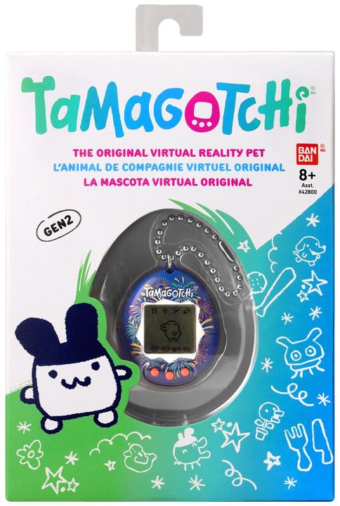 Actual product image Bandai Festival Sky