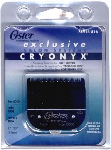 Actual product image Oster Shaving head for Duo-Top/Pilot (1 x)