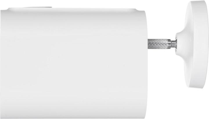 Actual product image imilab EC2 (1920 x 1080 Pixels)
