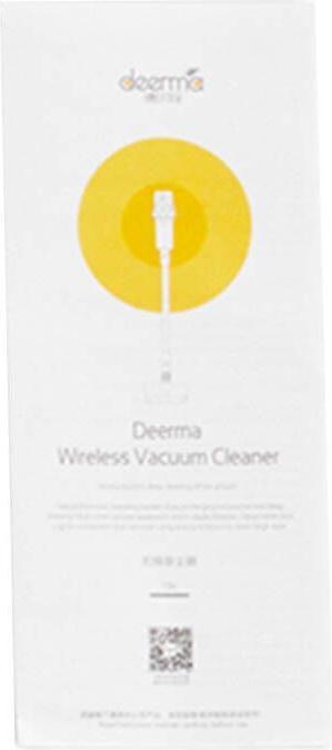 Actual product image Deerma DEM-T30W Station