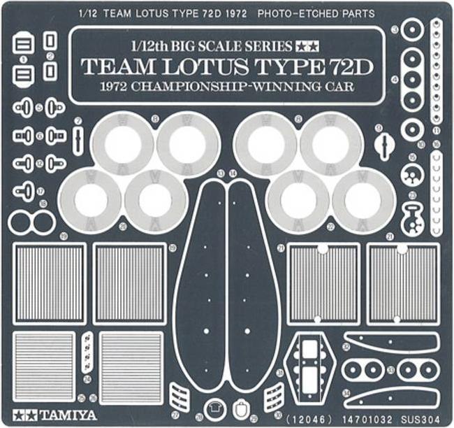 Actual product image Tamiya Lotus Type 72D