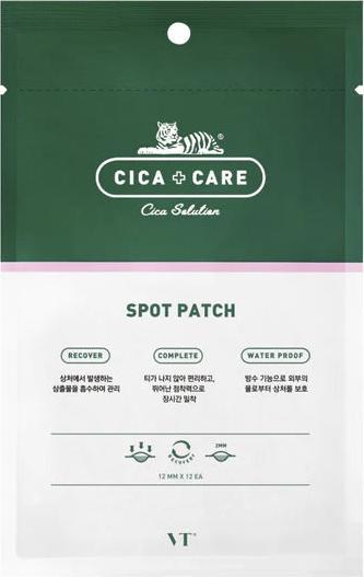 Produktbild Bauerfeind Cica X Care Spot Patch