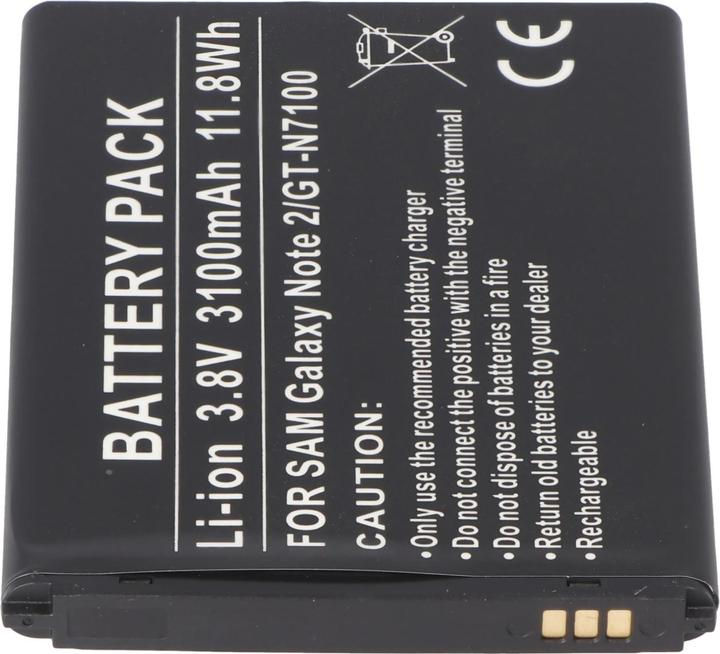 Produktbild Samsung Akku Galaxy Note II, Galaxy Note 2, GT-N7100, EB595675LU