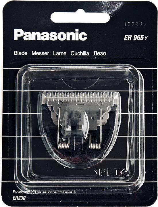 Immagine prodotto Panasonic Wer965y (1 x)