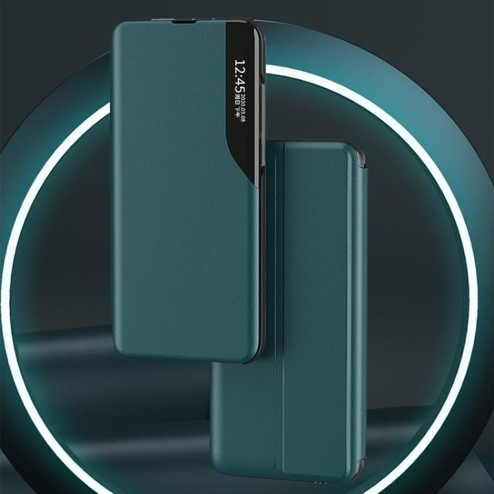 Produktbild König Design Hülle Handy Schutz für Samsung Galaxy S23 Plus Ultra Case Flip Cover Tasche Etui (Samsung Galaxy S23 Ultra)
