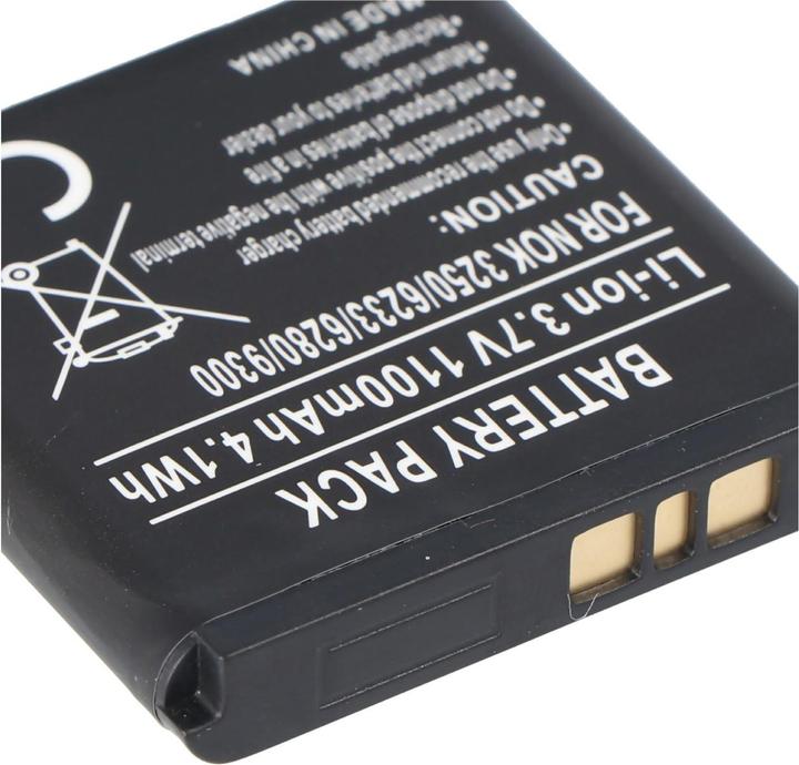 Actual product image Nokia Battery 6110 Navigator, BP-6M