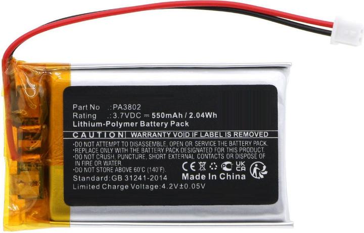 Actual product image CoreParts Battery 3.7V 550mAh 2.04Wh (550 mAh)
