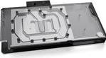 Produktbild EKWB WAK EK-Quantum Vector?? Astral RTX 5090 - Plexi
