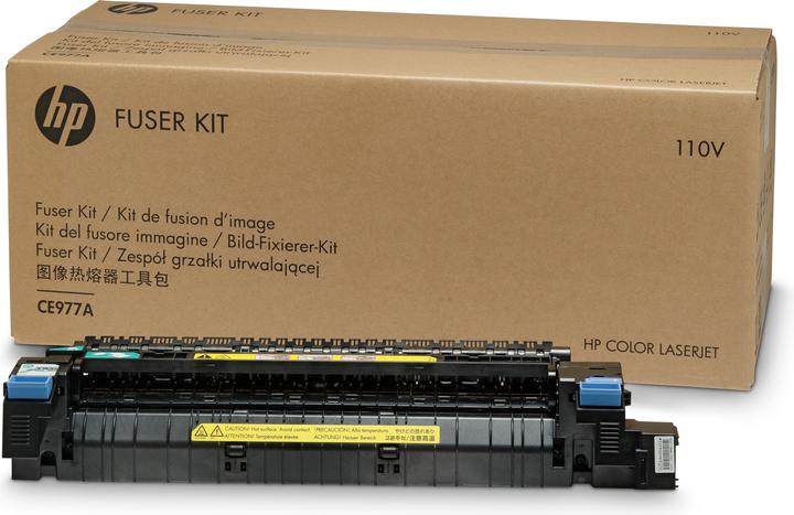 Produktbild HP CE978A Fuser Kit (220 Volt)