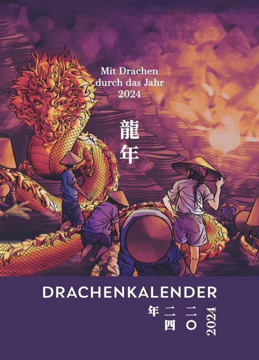 Produktbild Drachenkalender (Deutsch, Chinesisch)