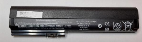 Produktbild CoreParts Laptop Battery For HP (3 Zellen, 2200 mAh)