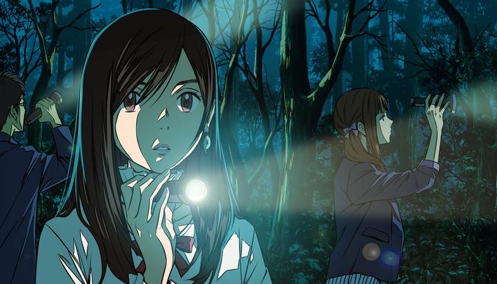 Image du produit Pqube Root Film (Switch, Switch Lite, Switch OLED, DE)