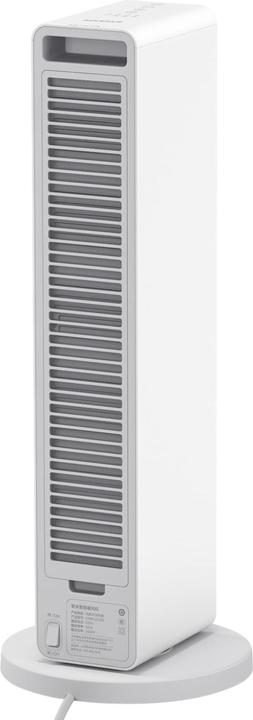 Actual product image Xiaomi Smartmi Fan Heater (2000 W)
