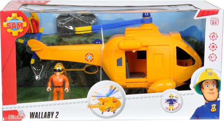 Actual product image Simba Helicopter