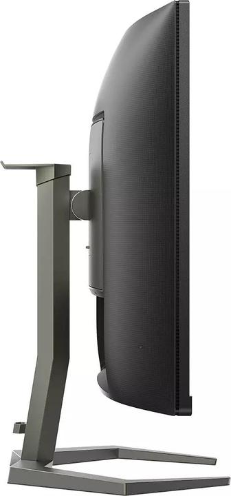 Image du produit Philips 32M1C5500VL/00 (2560 x 1440 pixels, 31.50")