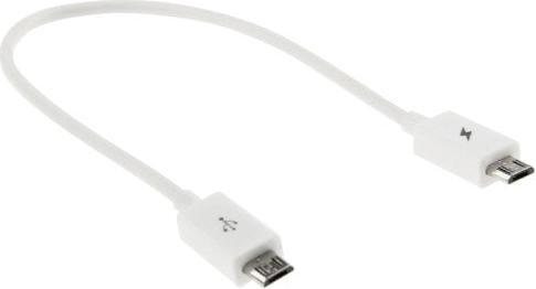 Produktbild Hermex Micro USB Android Kabel Notfall Ladekabel Energie übeträger Ladekabel 25cm - Weiss (0.20 m, USB 3.0)