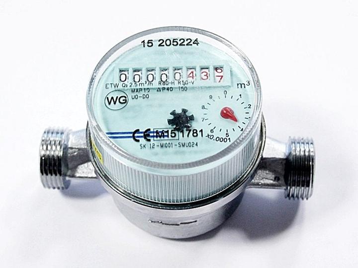 Produktbild Wasser Geräte Wasserzähler