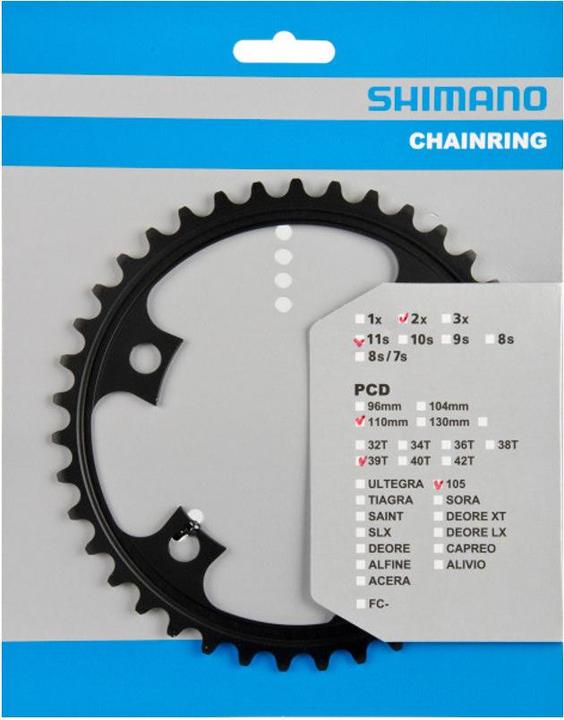 Immagine prodotto Shimano 105 FC-5800 corona MD 110 mm (53)