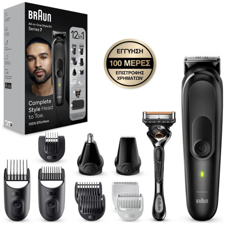Immagine prodotto Braun Set di styling All-In-One Serie 7 MGK7460