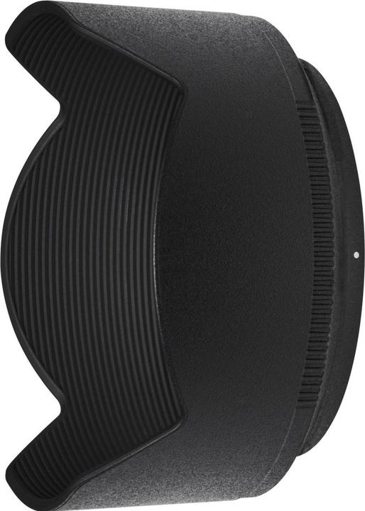 Immagine prodotto Nikon Nikkor Z 50-250mm f/4.5-6.3 VR DX - (EU) (Nikon Z, APS-C / DX)