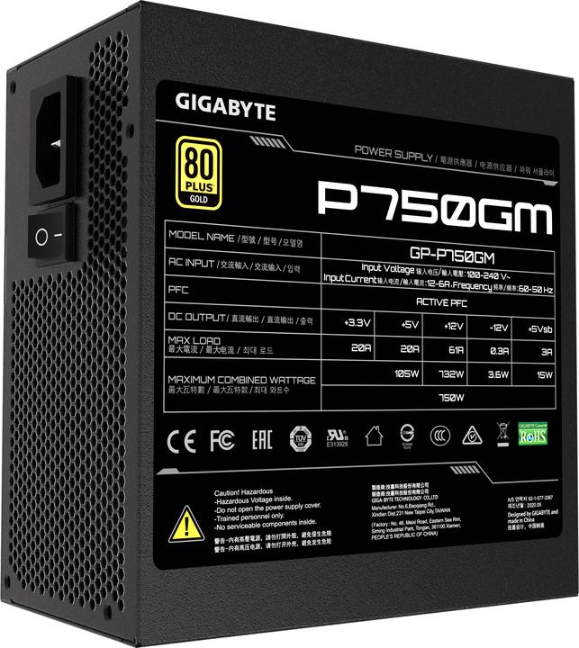 Gigabyte P750GM (750 W)