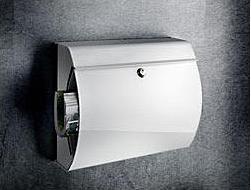 Produktbild Burg Wächter Briefkasten Verona 3844 / 884 m.Innenlicht weiss DIN C4
