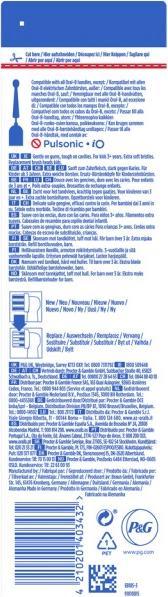 Actual product image Oral-B Kids (3 x)
