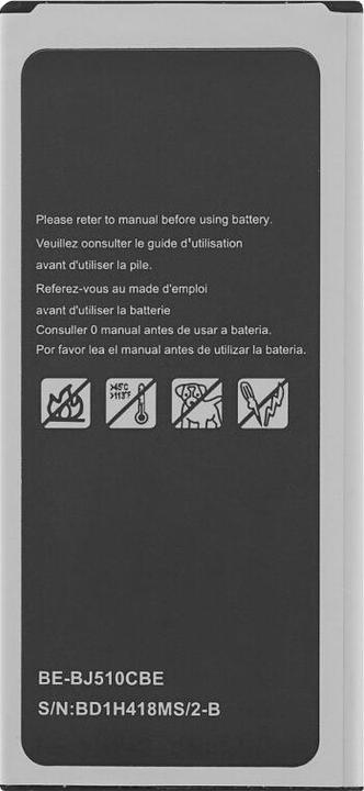 Produktbild Akku für Samsung J510F Galaxy J5 (2016)