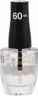 Produktbild Max Factor Laca U as M Factor Xpress 416 (Farblack)