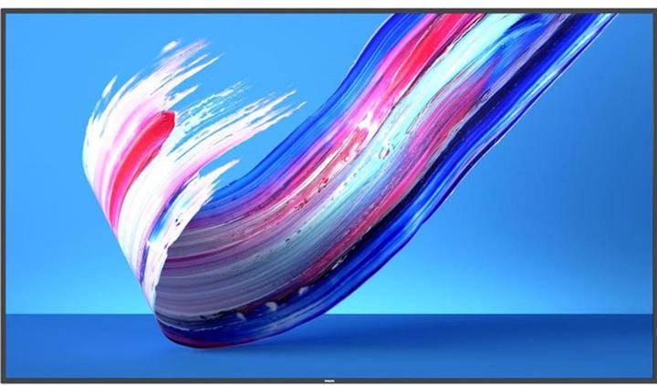 Produktbild Philips Signage Solution Q-Line 86BDL3650Q/00 (3840 x 2160 Pixel, 86")