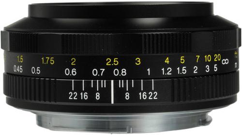 Produktbild Voigtländer Ultron Objektiv 40mm, f/2.0 SL II, Canon (Canon EF, Vollformat)