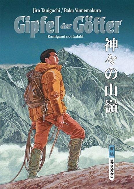 Image du produit Gipfel der Götter 01 (Allemand, Jiro Taniguchi, Bakou Yumemakura, 2007)