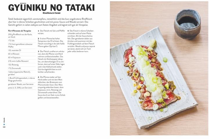 Actual product image Tokio Streetfood (German, Caryn Liew, Brendan Liew, 2020)