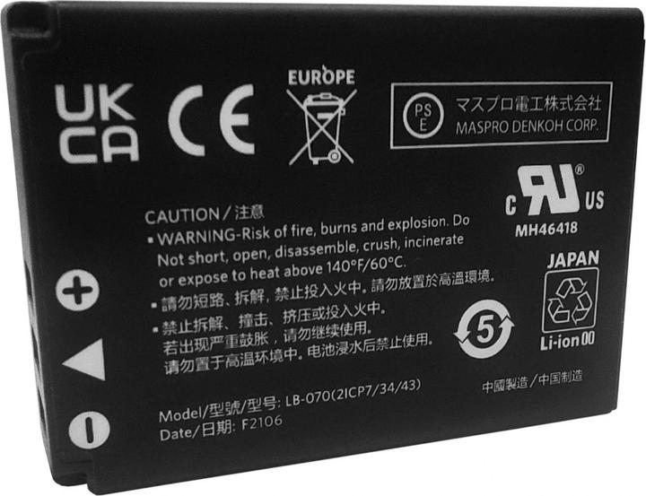 Image du produit Kodak Pixpro LB-070 (Batterie de l'appareil photo)